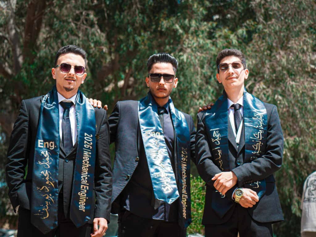 صورة إعلان
